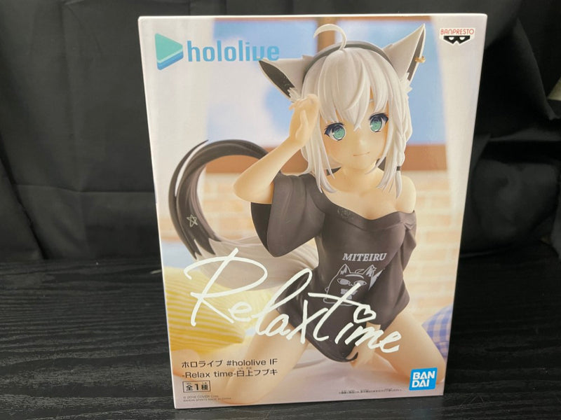 【中古】【未開封】白上フブキ 「バーチャルYouTuber ホロライブ」