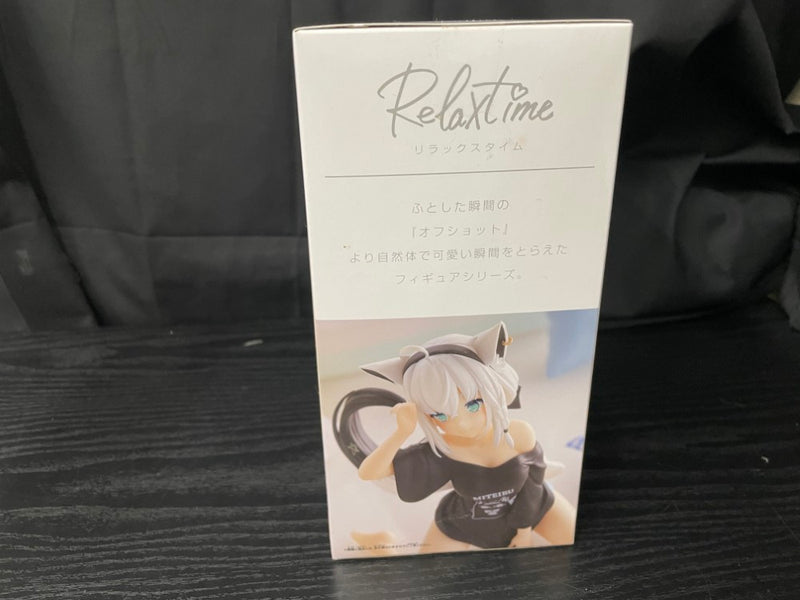 【中古】【未開封】白上フブキ 「バーチャルYouTuber ホロライブ」