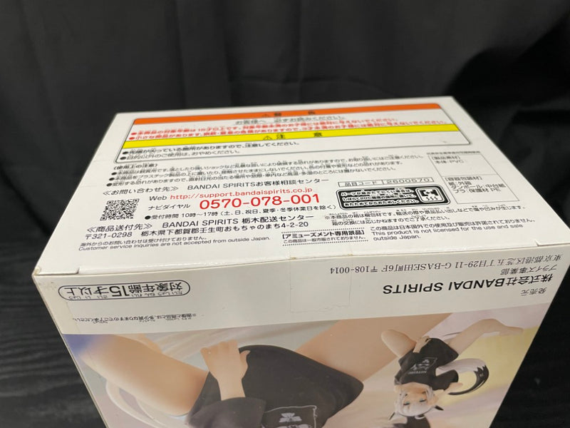 【中古】【未開封】白上フブキ 「バーチャルYouTuber ホロライブ」