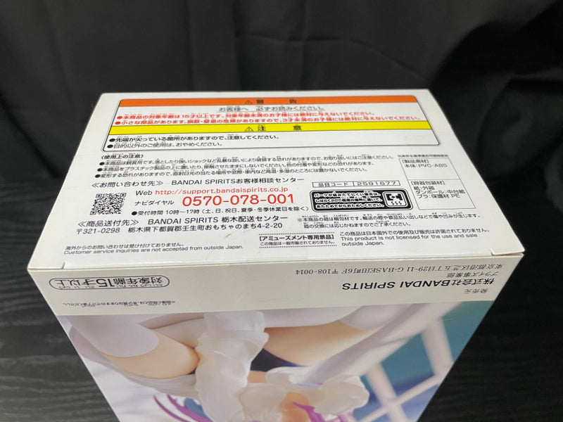 【中古】【未開封】湊あくあ 「バーチャルYouTuber ホロライブ」