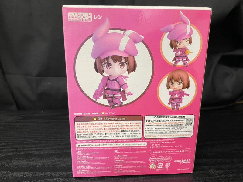【中古】【未開封】ねんどろいど レン 「ソードアート・オンライン オルタナティブ ガンゲイル・オンライン」＜フィギュア＞（代引き不可）6545