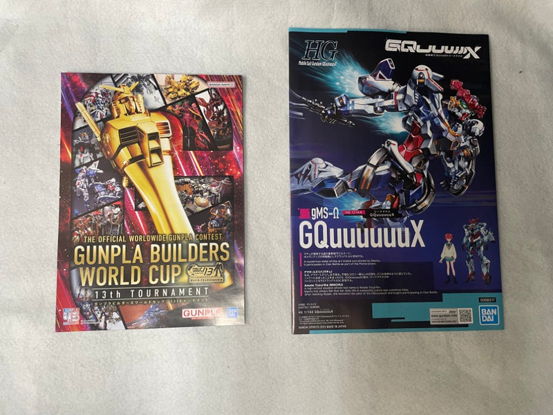 【中古】【未組立】1/144 HG GQuuuuuuX(ジークアクス) 「機動戦士Gundam GQuuuuuuX」＜プラモデル＞（代引き不可）6545