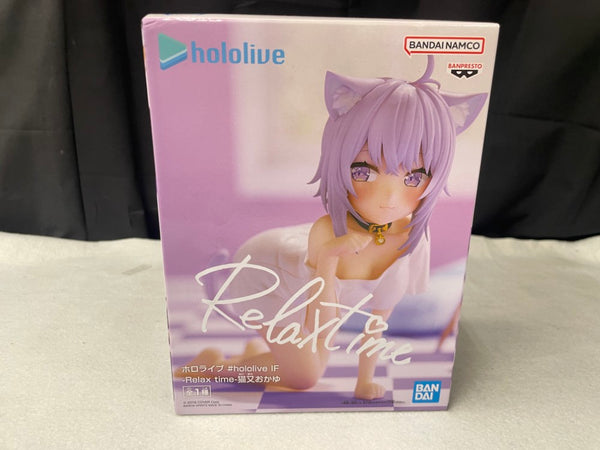 【中古】【未開封】猫又おかゆ 「バーチャルYouTuber ホロライブ」 #hololive IF -Relax time-猫又おかゆ＜フィギュア＞（代引き不可）6545