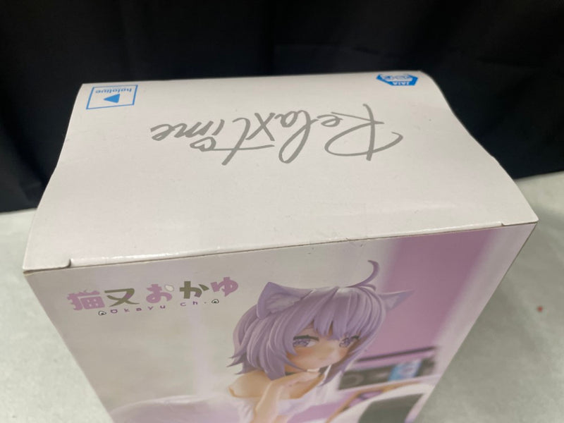 【中古】【未開封】猫又おかゆ 「バーチャルYouTuber ホロライブ」