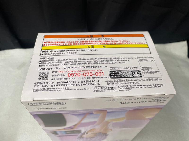【中古】【未開封】猫又おかゆ 「バーチャルYouTuber ホロライブ」