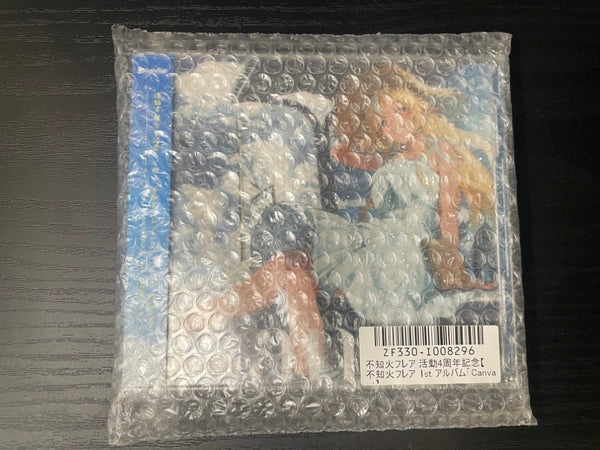 【中古】【未開封】「ホロライブプロダクション」 不知火フレア / CANVAS＜CD＞（代引き不可）6545