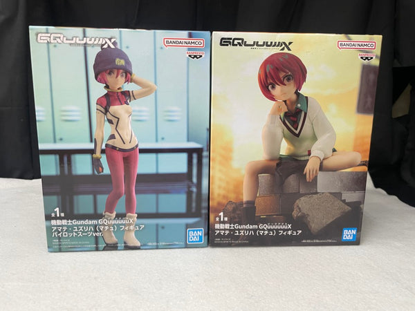 【中古】【未開封】【セット】アマテ・ユズリハ＋アマテ・ユズリハパイロットスーツVer.「機動戦士Gundam GQuuuuuuX」
＜フィギュア＞（代引き不可）6545
