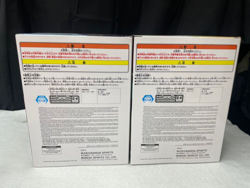 【中古】【未開封】【セット】アマテ・ユズリハ＋アマテ・ユズリハパイロットスーツVer.「機動戦士Gundam GQuuuuuuX」
＜フィギュア＞（代引き不可）6545