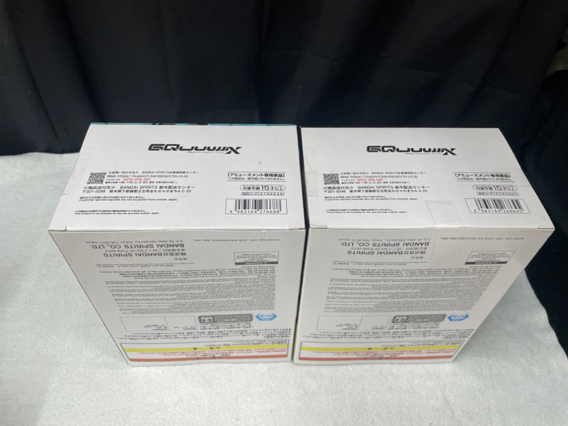 【中古】【未開封】【セット】アマテ・ユズリハ＋アマテ・ユズリハパイロットスーツVer.「機動戦士Gundam GQuuuuuuX」
＜フィギュア＞（代引き不可）6545