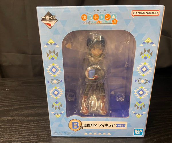 【中古】【未開封】志摩リン 「一番くじ ゆるキャン△ SEASON3」 B賞＜フィギュア＞（代引き不可）6545