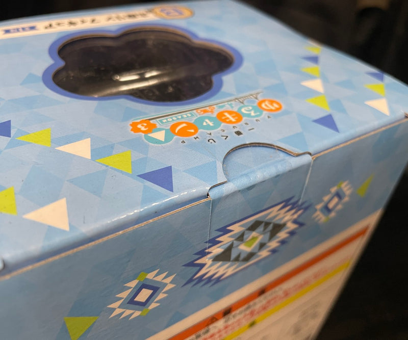 【中古】【未開封】志摩リン 「一番くじ ゆるキャン△ SEASON3」 B賞＜フィギュア＞（代引き不可）6545