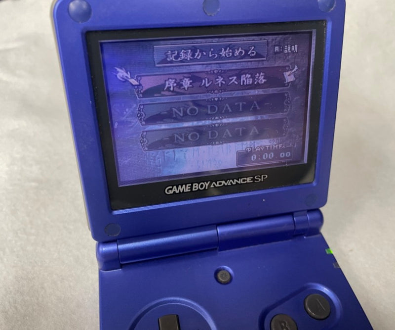【中古】【箱・説あり】【ゲームボーイアドバンス用ソフト】　ファイアーエムブレム 聖魔の光石＜レトロゲーム＞（代引き不可）6545