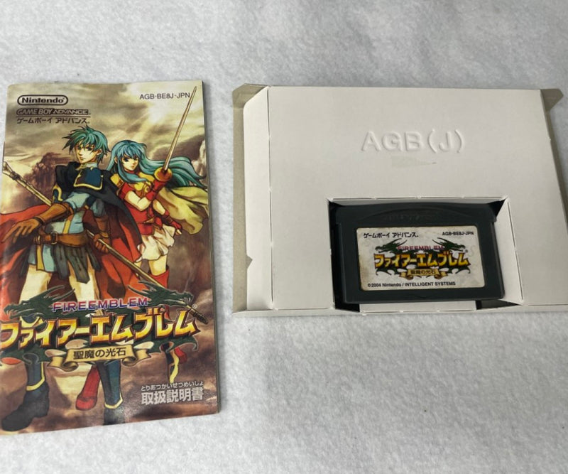 【中古】【箱・説あり】【ゲームボーイアドバンス用ソフト】　ファイアーエムブレム 聖魔の光石＜レトロゲーム＞（代引き不可）6545