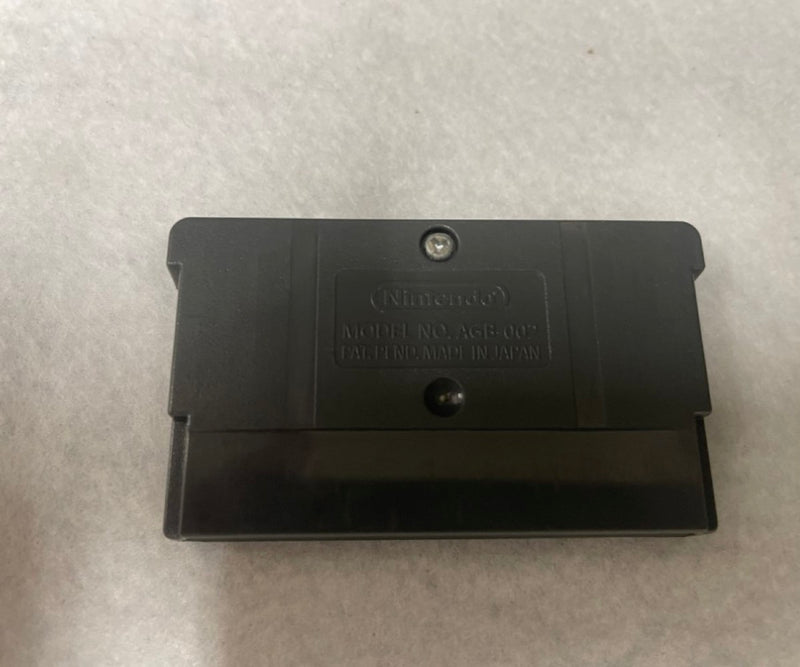 【中古】【箱・説あり】【ゲームボーイアドバンス用ソフト】　ファイアーエムブレム 聖魔の光石＜レトロゲーム＞（代引き不可）6545