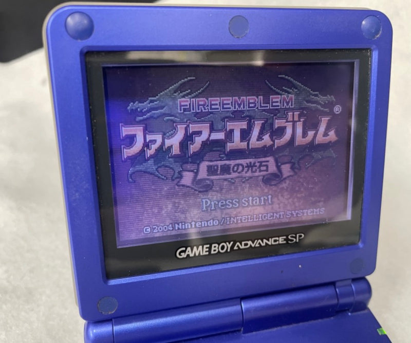 【中古】【箱・説あり】【ゲームボーイアドバンス用ソフト】　ファイアーエムブレム 聖魔の光石＜レトロゲーム＞（代引き不可）6545