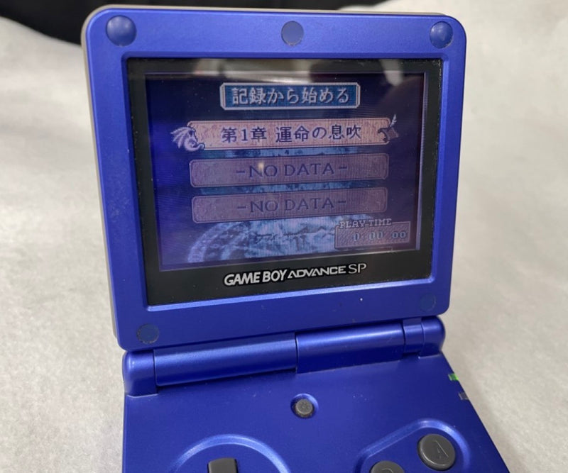 【中古】【箱・説なし】【セット】【GBA用ソフト】　ファイアーエムブレム 封印の剣+ファイアーエムブレム 烈火の剣＜レトロゲーム＞（代引き不可）6545
