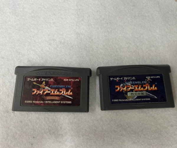 【中古】【箱・説なし】【セット】【GBA用ソフト】　ファイアーエムブレム 封印の剣+ファイアーエムブレム 烈火の剣＜レトロゲーム＞（代引き不可）6545