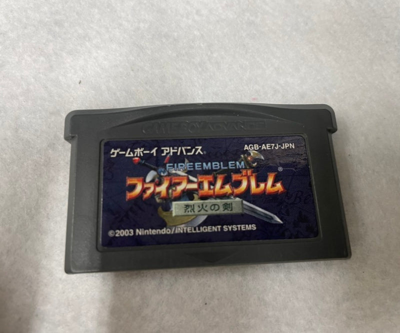 【中古】【箱・説なし】【セット】【GBA用ソフト】　ファイアーエムブレム 封印の剣+ファイアーエムブレム 烈火の剣＜レトロゲーム＞（代引き不可）6545