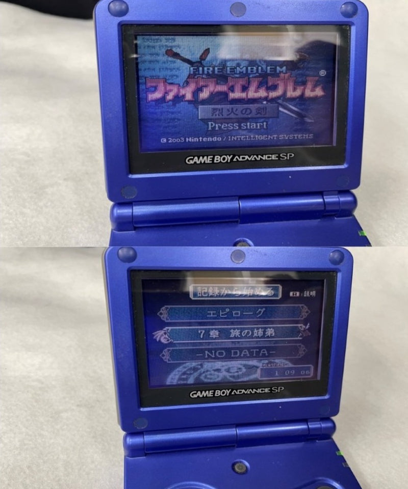 【中古】【箱・説なし】【セット】【GBA用ソフト】　ファイアーエムブレム 封印の剣+ファイアーエムブレム 烈火の剣＜レトロゲーム＞（代引き不可）6545