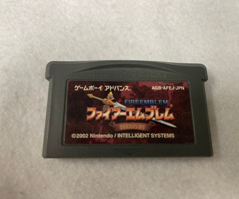 【中古】【箱・説なし】【セット】【GBA用ソフト】　ファイアーエムブレム 封印の剣+ファイアーエムブレム 烈火の剣＜レトロゲーム＞（代引き不可）6545