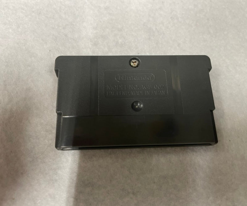 【中古】【箱・説なし】【セット】【GBA用ソフト】　ファイアーエムブレム 封印の剣+ファイアーエムブレム 烈火の剣＜レトロゲーム＞（代引き不可）6545