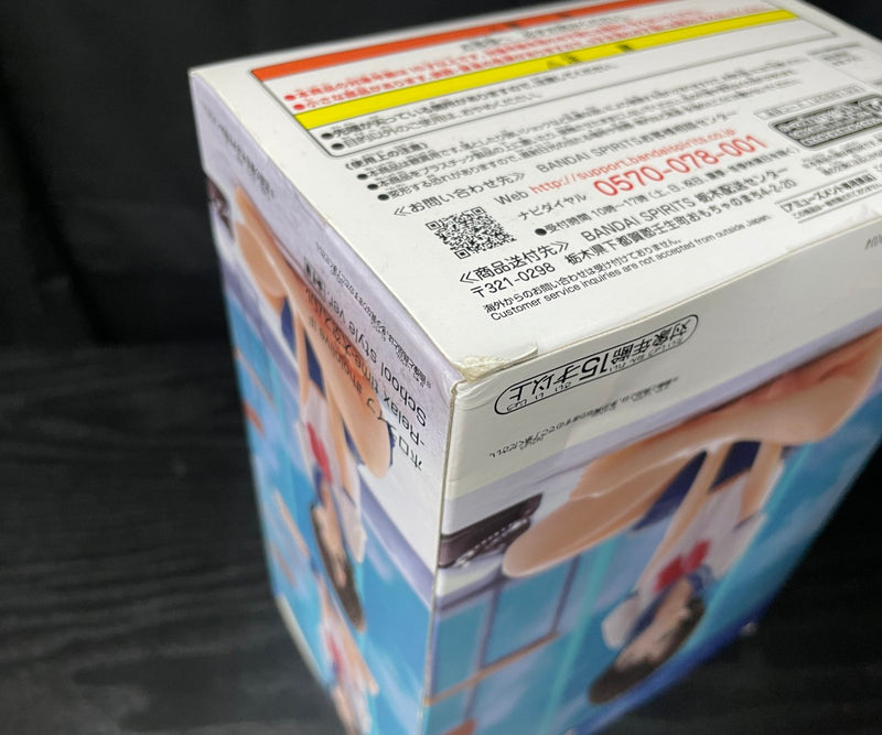 【中古】【未開封】【セット】 大空スバル+白銀ノエル+森カリオペ　＃hololive IF -Relax time-　3点＜フィギュア＞（代引き不可）6545