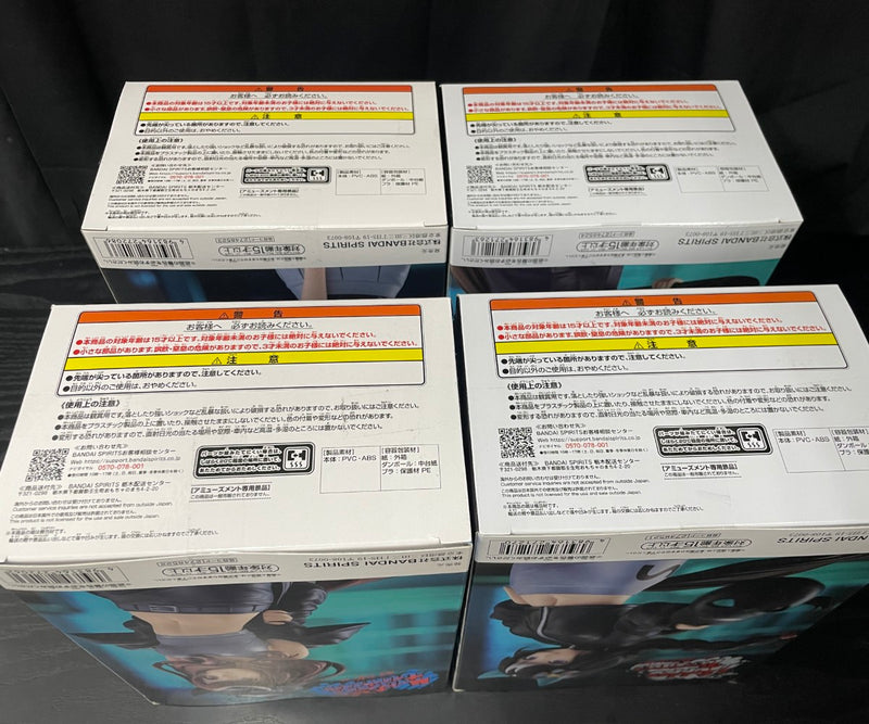 【中古】【未開封】【セット】 「ウマ娘 プリティーダービー」 BoC’z フィギュア　4点＜フィギュア＞（代引き不可）6545