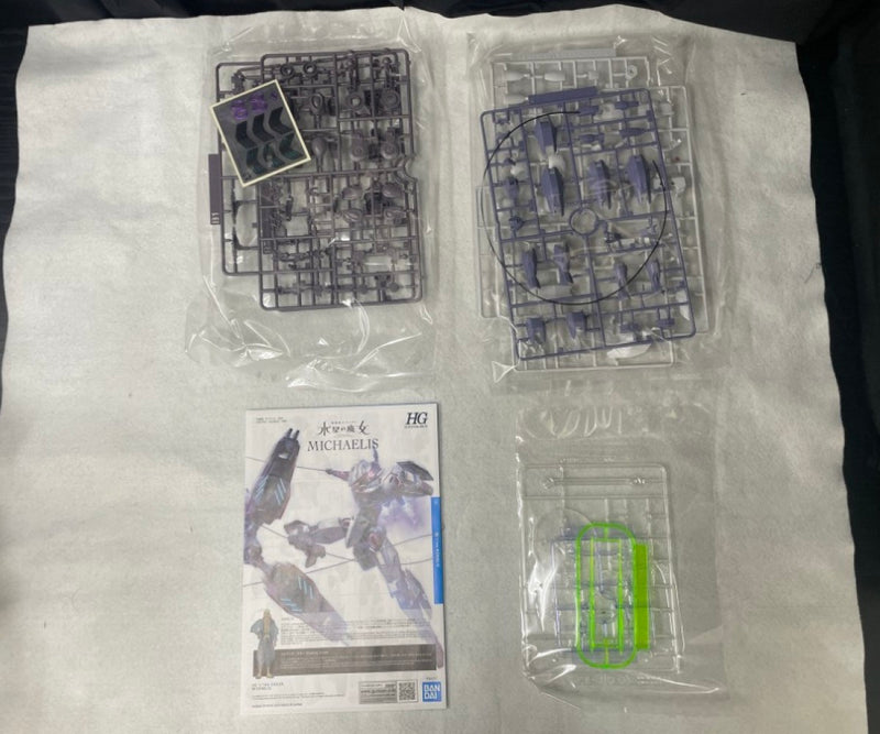 【中古】【未組立】【セット】1/144 HG ミカエリス ＋1/144 HG ダリルバルデ「機動戦士ガンダム 水星の魔女」＜プラモデル＞（代引き不可）6545