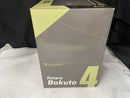 【中古】【未開封】木兎光太郎 「一番くじ ハイキュー!! 〜全国への道〜」 A賞＜フィギュア＞（代引き不可）6545