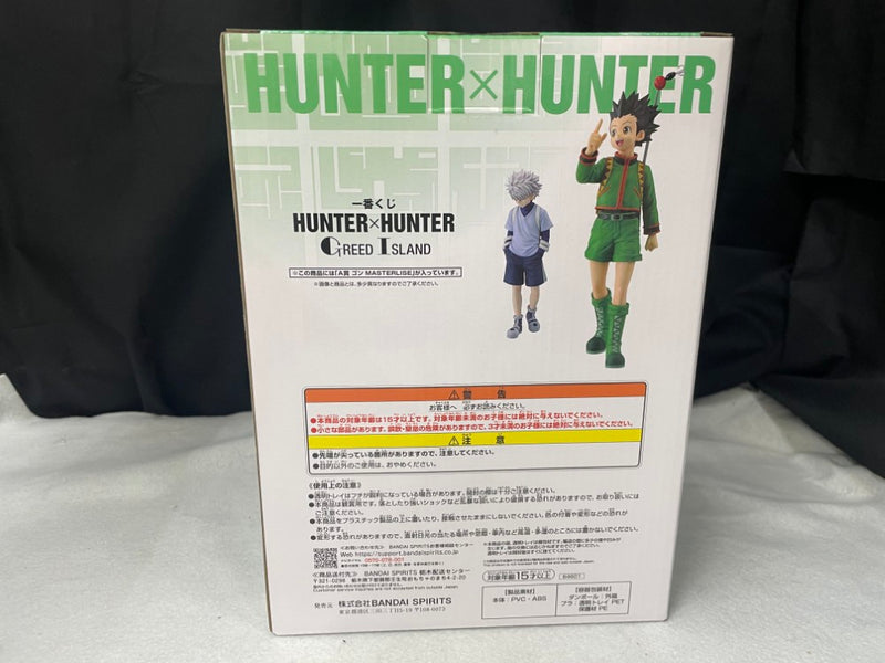 【中古】【未開封】ゴン=フリークス 「一番くじ HUNTER×HUNTER GREED ISLAND」 MASTERLISE A賞＜フィギュア＞（代引き不可）6545