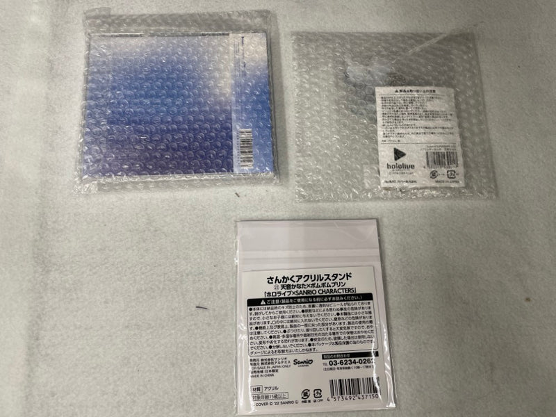 【中古】【未開封】【セット】天音かなたグッズ3点（アクリルキーホルダー、アクリルスタンド、CD）「hololive」＜コレクターズアイテム＞（代引き不可）6545