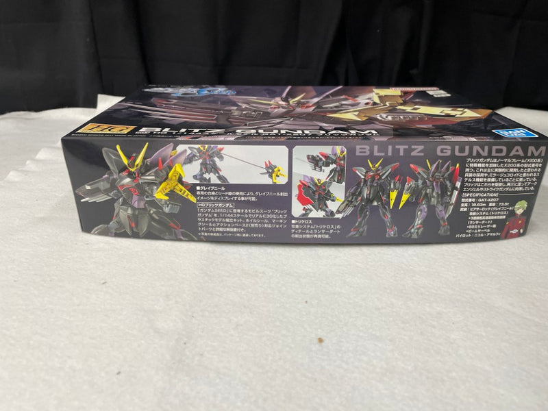 【中古】【未組立】1/144 HG GAT-X207 ブリッツガンダム 「機動戦士ガンダムSEED」 [5060361]＜プラモデル＞（代引き不可）6545