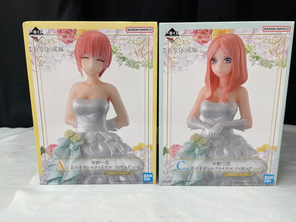 【中古】【未開封】【セット】 A賞中野一花+C賞中野三玖「一番くじ 映画 五等分の花嫁 〜五つ子ゲームファイナル〜」＜フィギュア＞（代引き不可）6545
