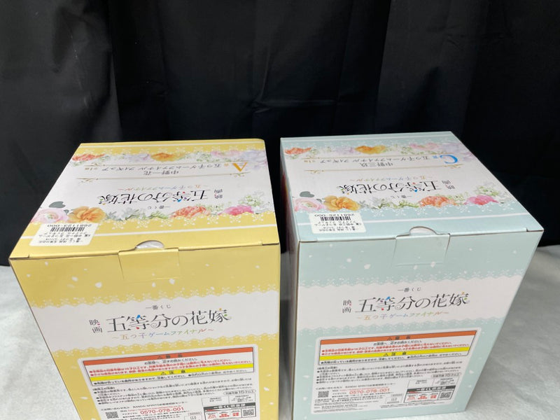 【中古】【未開封】【セット】 A賞中野一花+C賞中野三玖「一番くじ 映画 五等分の花嫁 〜五つ子ゲームファイナル〜」＜フィギュア＞（代引き不可）6545