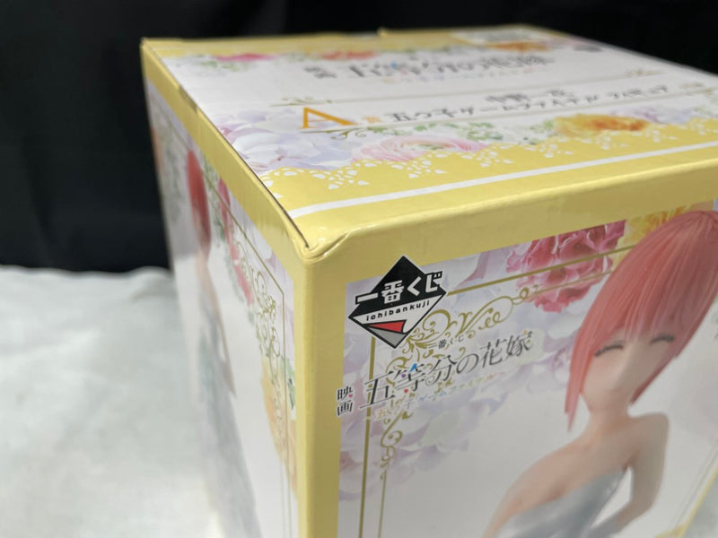 【中古】【未開封】【セット】 A賞中野一花+C賞中野三玖「一番くじ 映画 五等分の花嫁 〜五つ子ゲームファイナル〜」＜フィギュア＞（代引き不可）6545