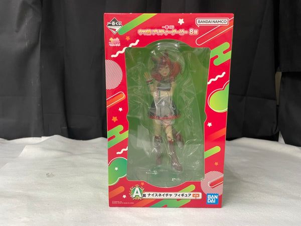【中古】【未開封】ナイスネイチャ 「一番くじ ウマ娘 プリティーダービー 8弾」 A賞＜フィギュア＞（代引き不可）6545