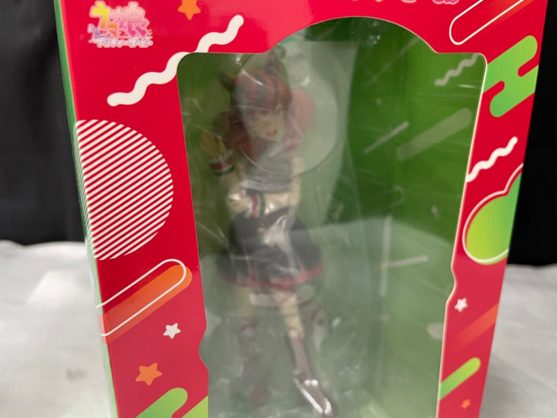 【中古】【未開封】ナイスネイチャ 「一番くじ ウマ娘 プリティーダービー 8弾」 A賞＜フィギュア＞（代引き不可）6545