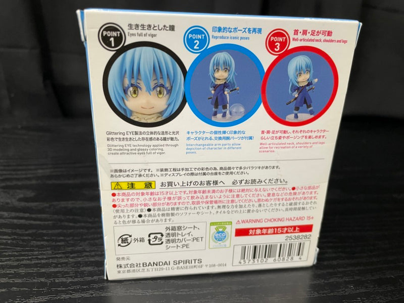 【中古】【未開封】Figuarts mini リムル=テンペスト 「転生したらスライムだった件」＜フィギュア＞（代引き不可）6545