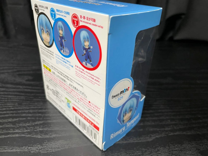 【中古】【未開封】Figuarts mini リムル=テンペスト 「転生したらスライムだった件」＜フィギュア＞（代引き不可）6545