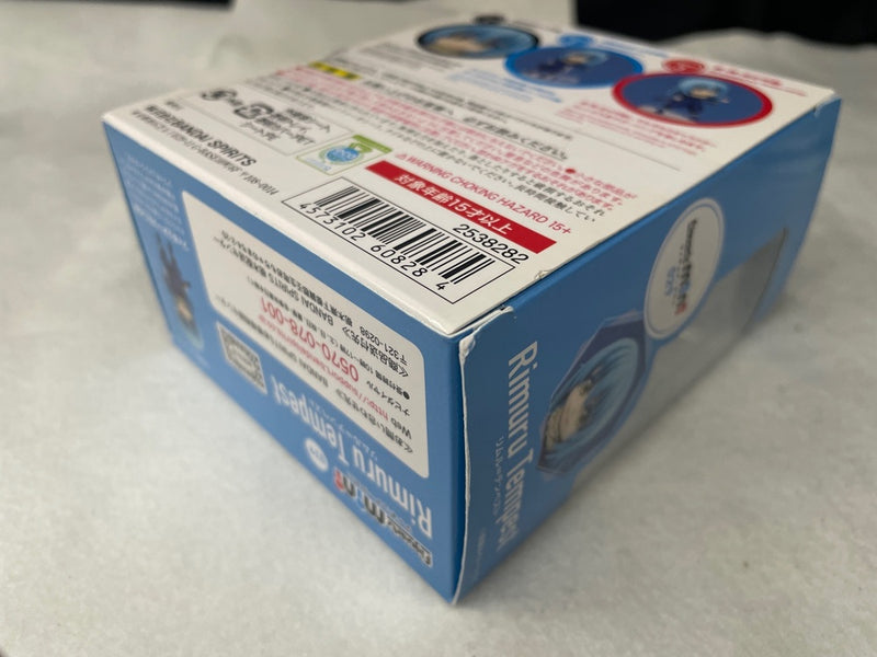 【中古】【未開封】Figuarts mini リムル=テンペスト 「転生したらスライムだった件」＜フィギュア＞（代引き不可）6545