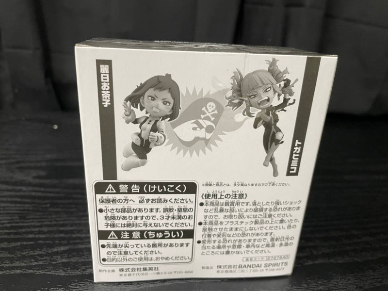 【中古】【未開封】麗日お茶子＆トガヒミコ 「僕のヒーローアカデミア」 ワールドコレクタブルフィギュア＜フィギュア＞（代引き不可）6545