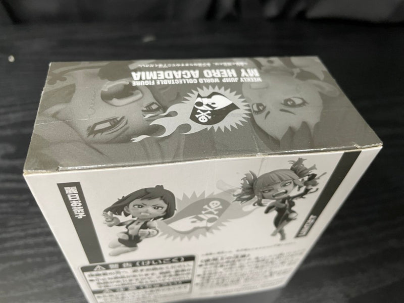 【中古】【未開封】麗日お茶子＆トガヒミコ 「僕のヒーローアカデミア」 ワールドコレクタブルフィギュア＜フィギュア＞（代引き不可）6545