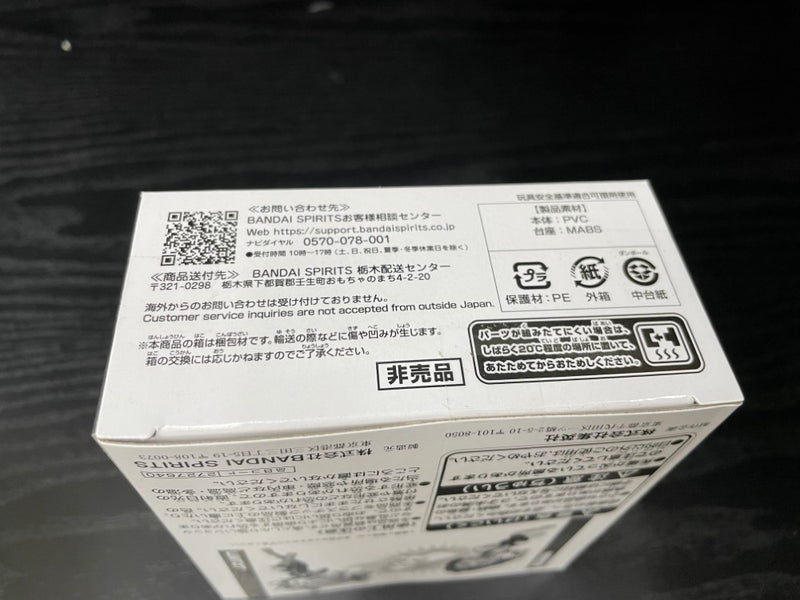 【中古】【未開封】麗日お茶子＆トガヒミコ 「僕のヒーローアカデミア」 ワールドコレクタブルフィギュア＜フィギュア＞（代引き不可）6545
