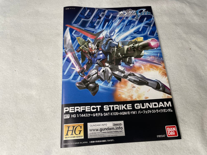 【中古】【未組立】1/144 HG R17 GAT-X105+AQM/E-YM1 パーフェクトストライクガンダム 「機動戦士ガンダムSEED」＜プラモデル＞（代引き不可）6545
