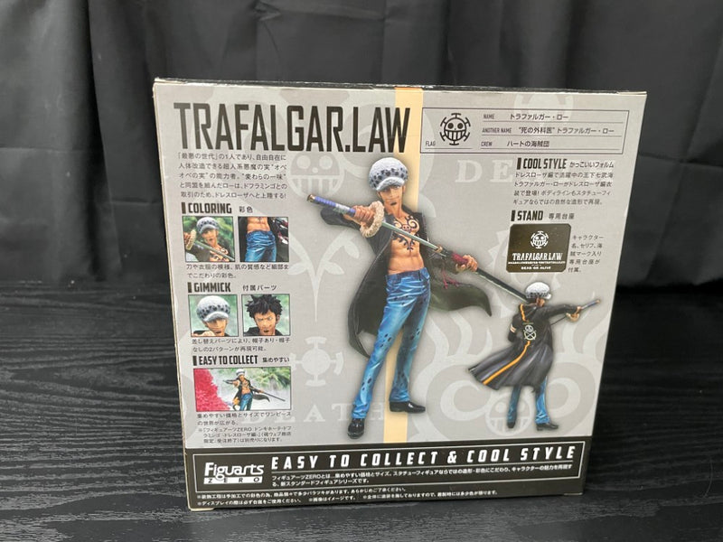 【中古】【未開封】フィギュアーツZERO トラファルガー・ロー -ドレスローザ編- 「ワンピース」＜フィギュア＞（代引き不可）6545
