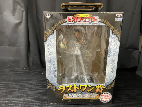 【中古】【未開封】ドレスアップロー ラストワンカラーver. 「一番くじ ワンピース ヒストリーオブロー」 ラストワン賞＜フィギュア＞（代引き不可）6545