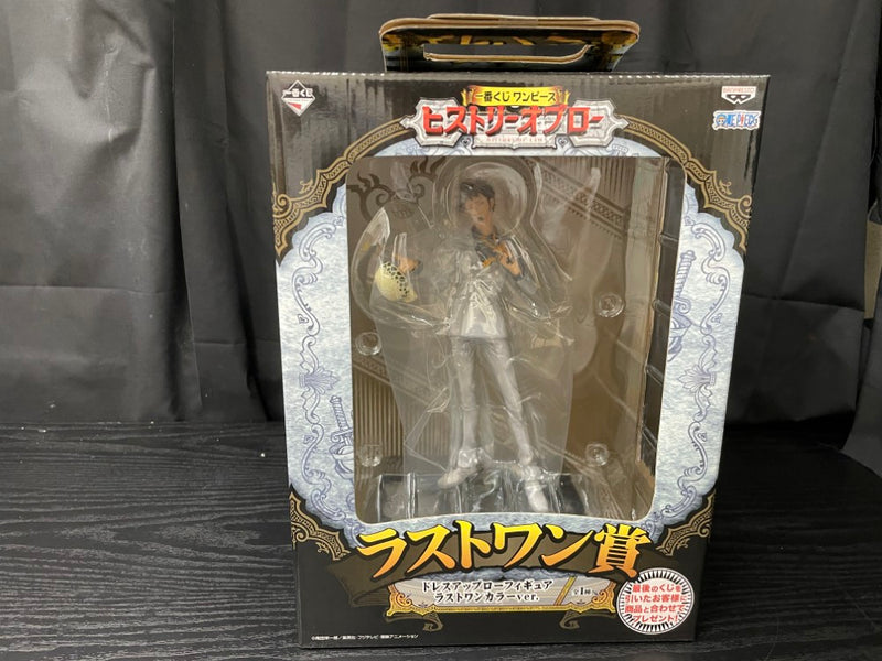 【中古】【未開封】ドレスアップロー ラストワンカラーver. 「一番くじ ワンピース ヒストリーオブロー」 ラストワン賞＜フィギュア＞（代引き不可）6545