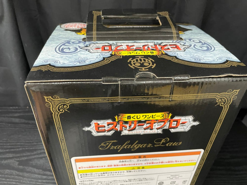 【中古】【未開封】ドレスアップロー ラストワンカラーver. 「一番くじ ワンピース ヒストリーオブロー」 ラストワン賞＜フィギュア＞（代引き不可）6545