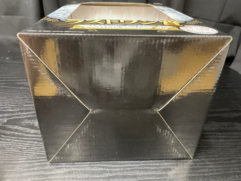 【中古】【未開封】ドレスアップロー ラストワンカラーver. 「一番くじ ワンピース ヒストリーオブロー」 ラストワン賞＜フィギュア＞（代引き不可）6545