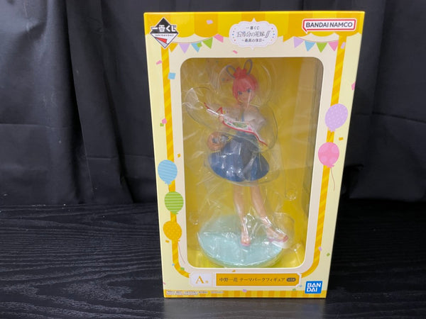 【中古】【未開封】中野一花 テーマパーク 「一番くじ 五等分の花嫁∬ 最高の休日」 A賞＜フィギュア＞（代引き不可）6545